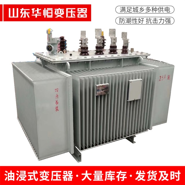 S13-10000/35铁力铁力铁力电力变压器厂家