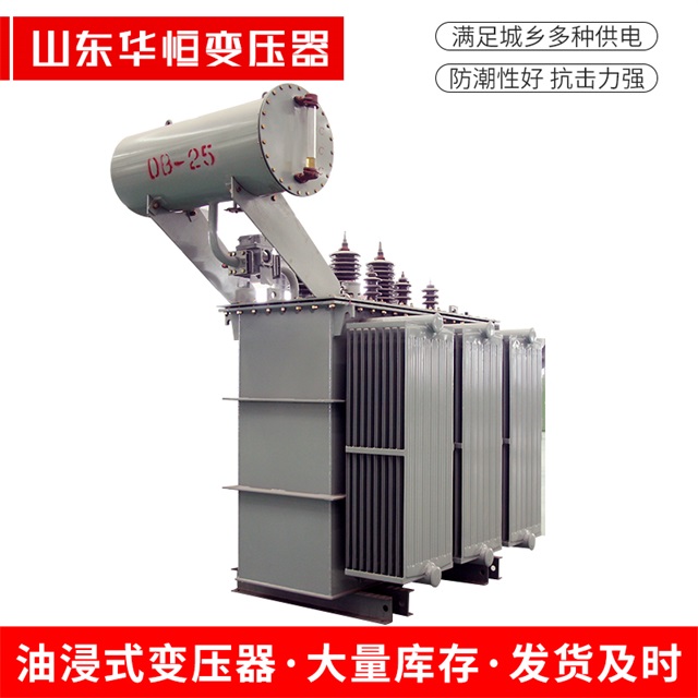 S11-10000/35铁力铁力铁力电力变压器厂家